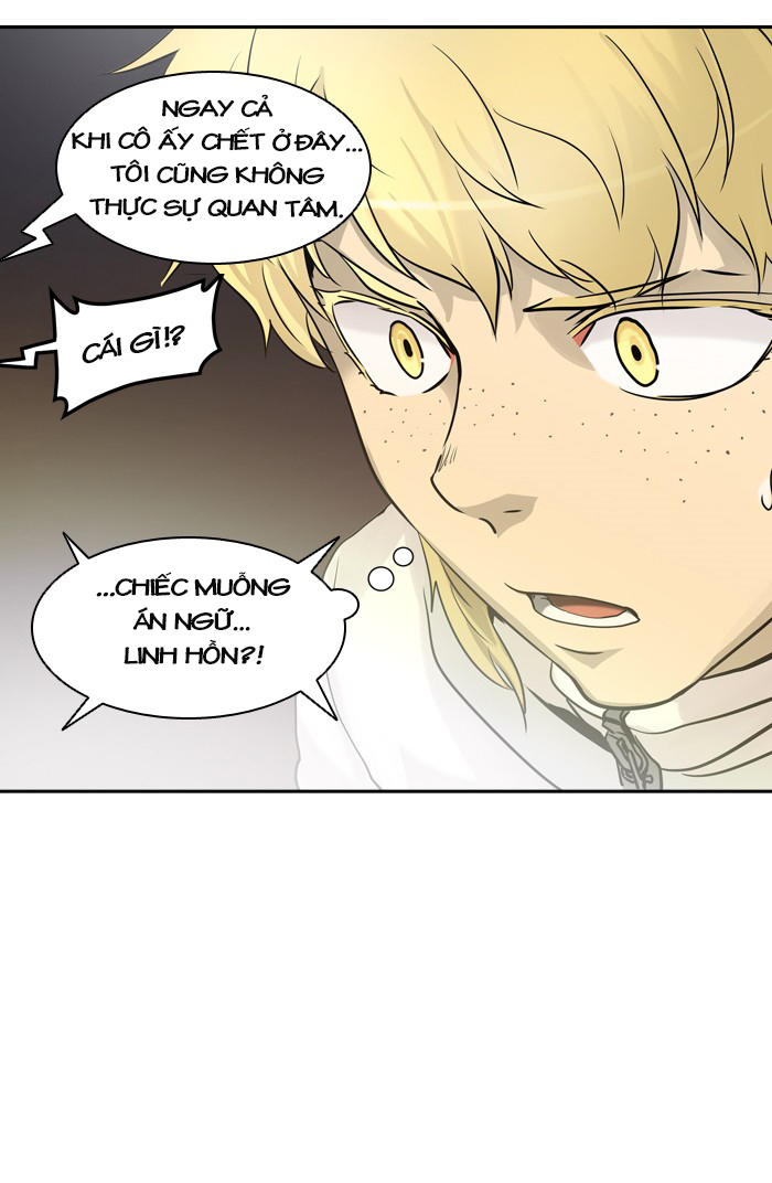 Tòa Tháp Bí Ẩn 2 Chapter 249 - Trang 2