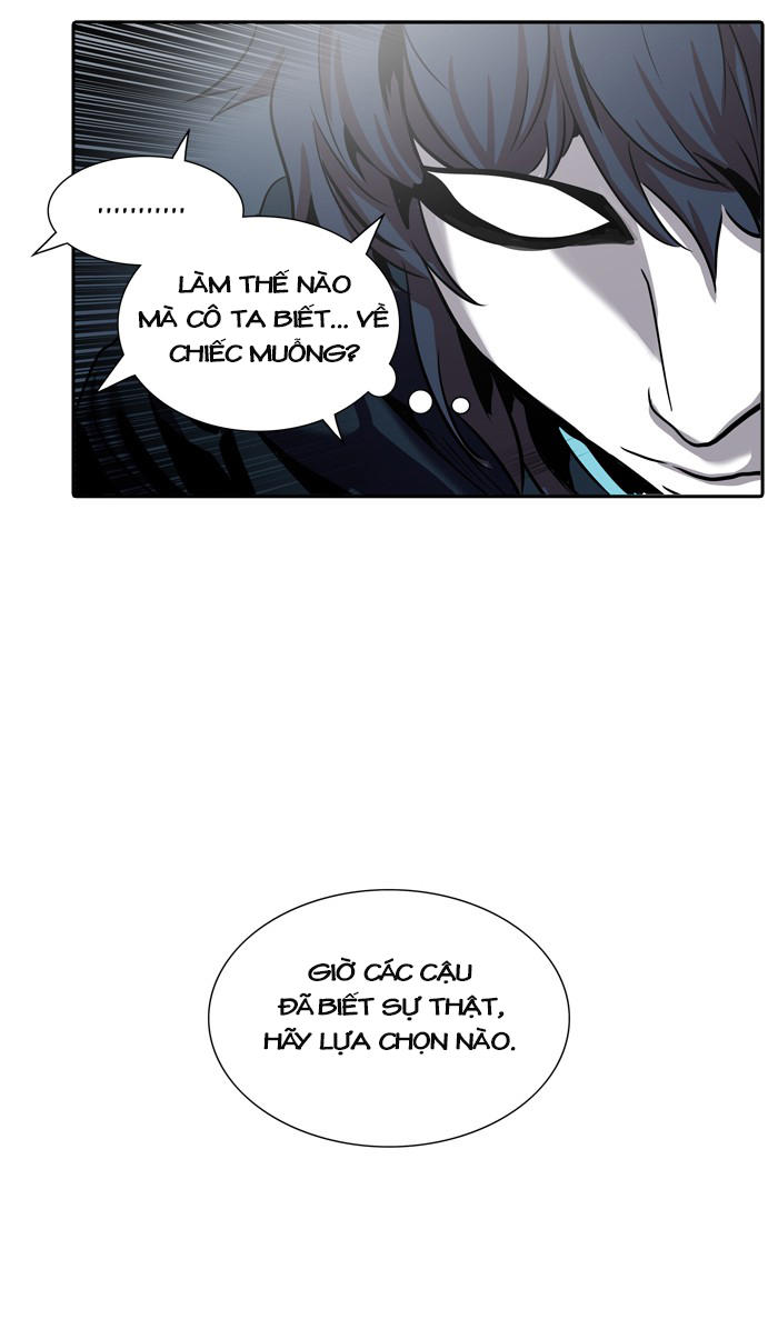 Tòa Tháp Bí Ẩn 2 Chapter 249 - Trang 2