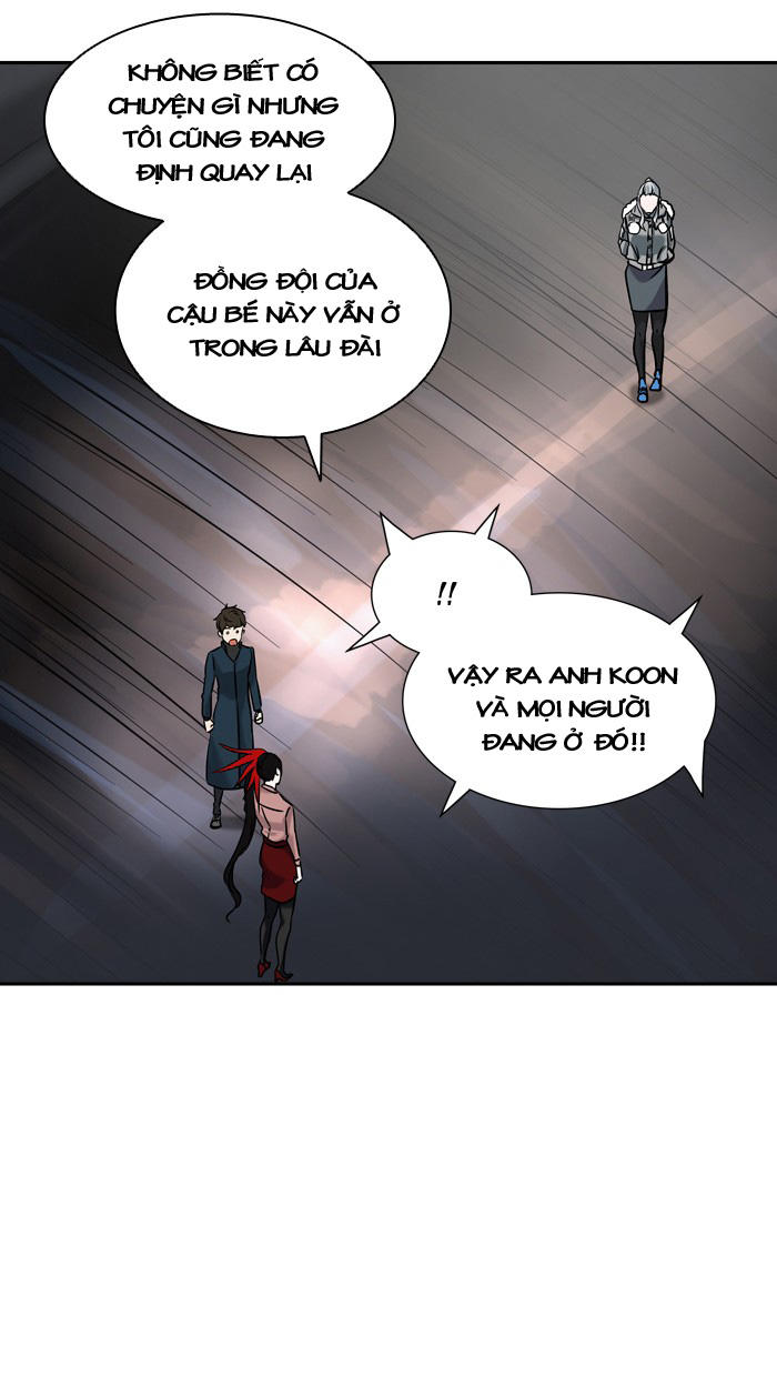 Tòa Tháp Bí Ẩn 2 Chapter 249 - Trang 2