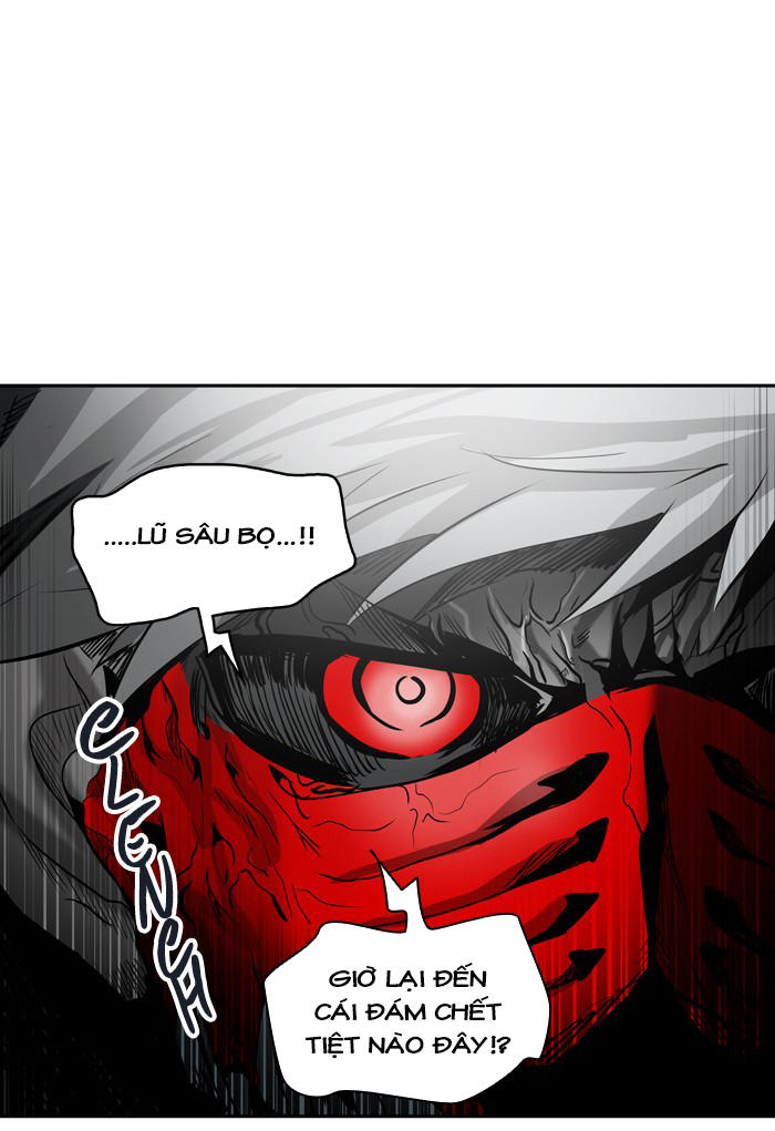 Tòa Tháp Bí Ẩn 2 Chapter 248 - Trang 2