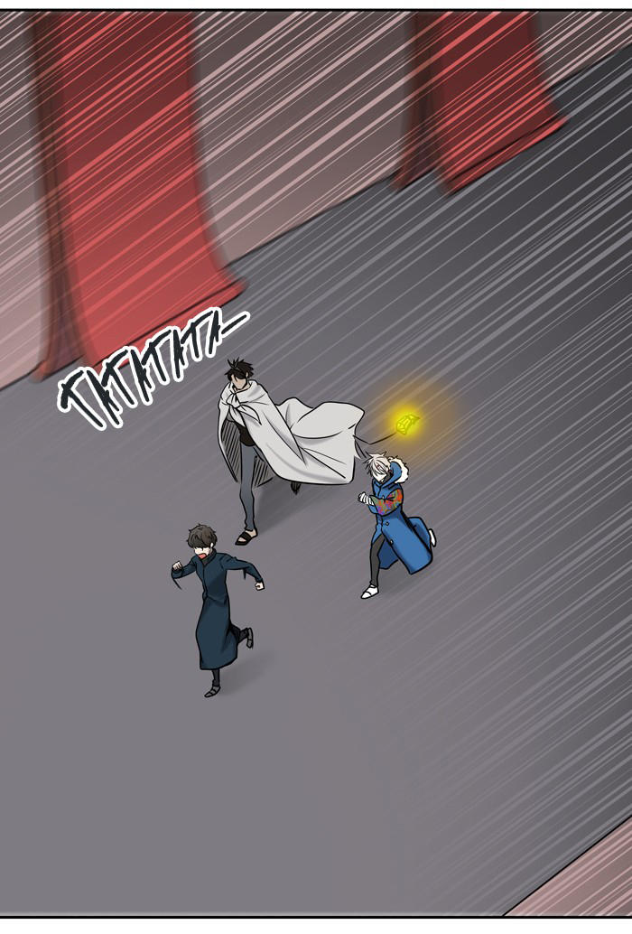 Tòa Tháp Bí Ẩn 2 Chapter 248 - Trang 2
