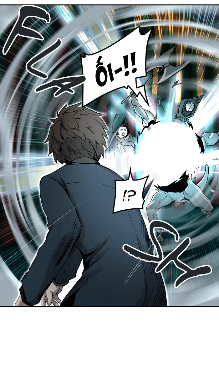 Tòa Tháp Bí Ẩn 2 Chapter 248 - Trang 2