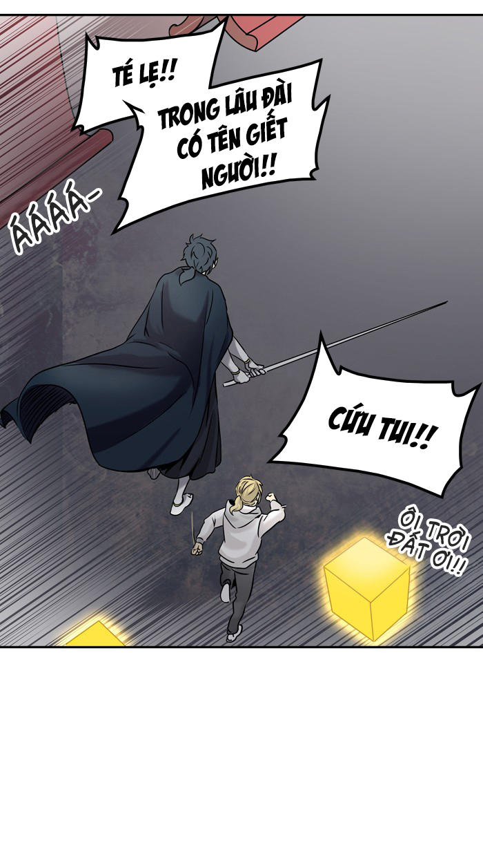 Tòa Tháp Bí Ẩn 2 Chapter 248 - Trang 2