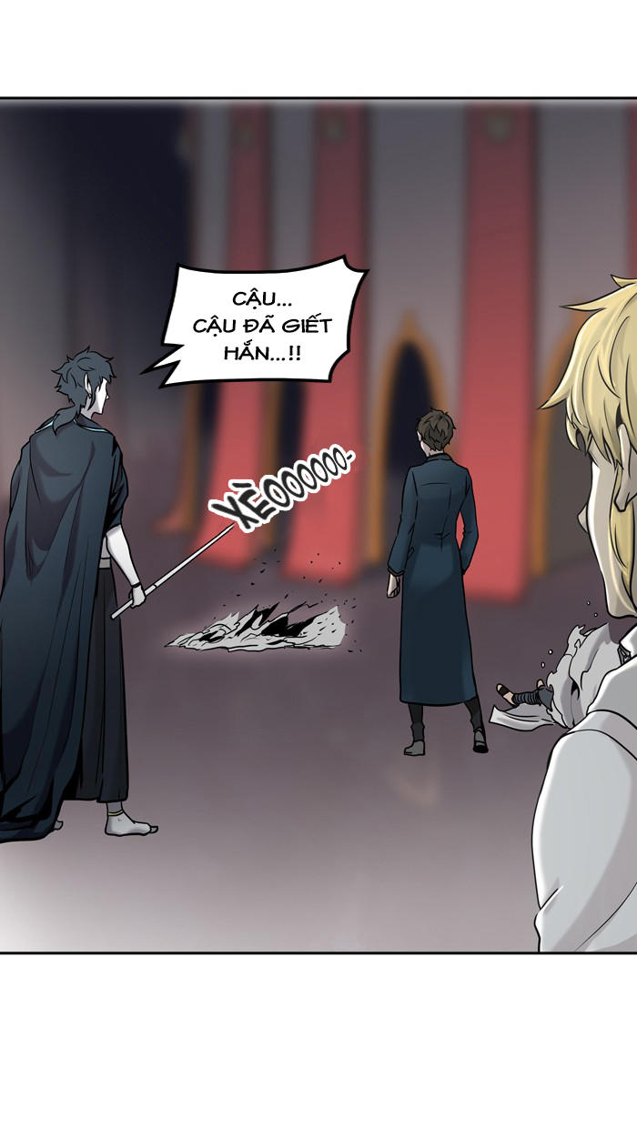 Tòa Tháp Bí Ẩn 2 Chapter 248 - Trang 2