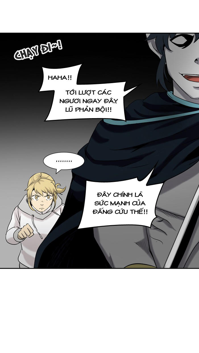 Tòa Tháp Bí Ẩn 2 Chapter 248 - Trang 2