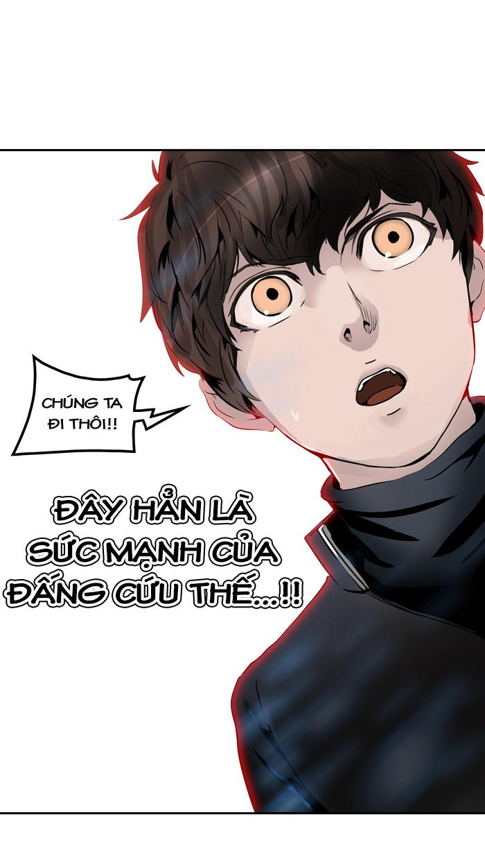 Tòa Tháp Bí Ẩn 2 Chapter 248 - Trang 2