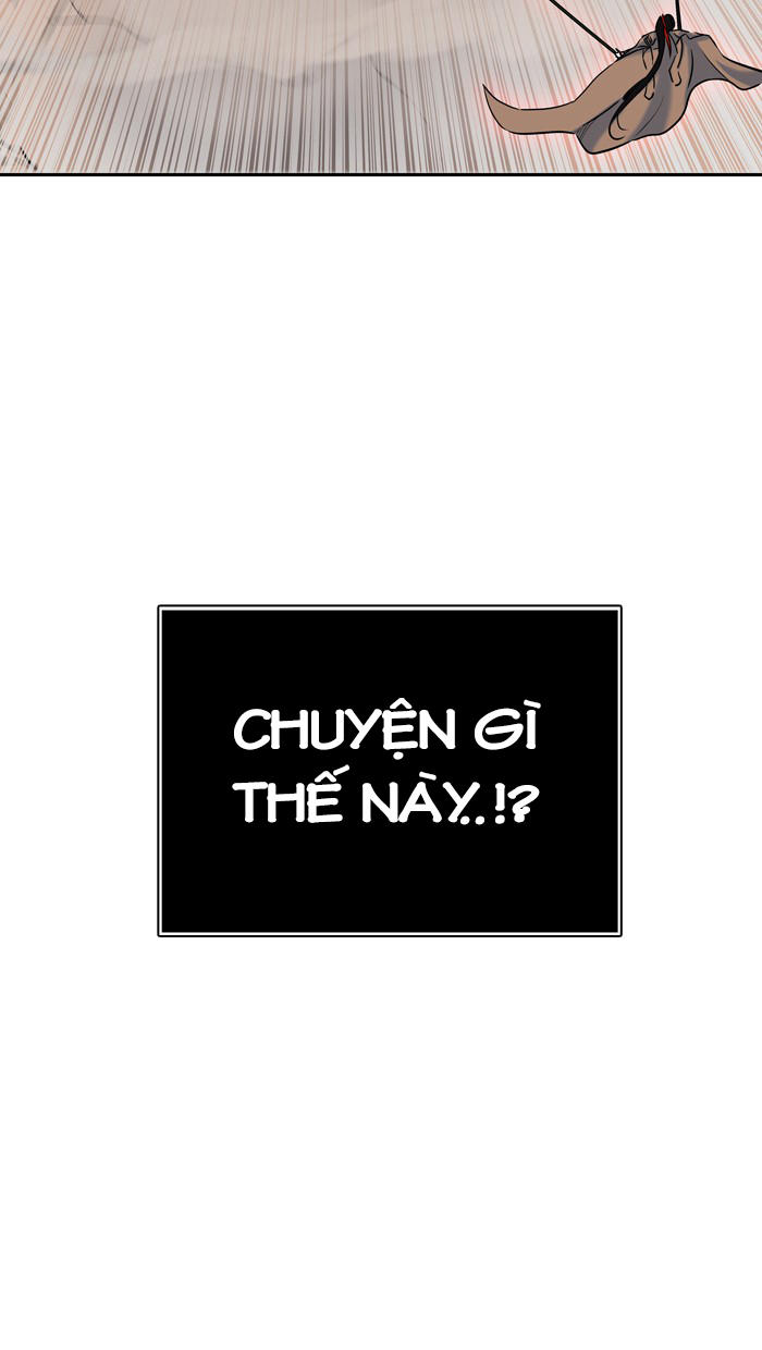 Tòa Tháp Bí Ẩn 2 Chapter 248 - Trang 2