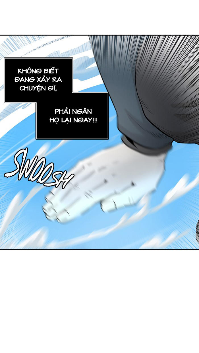 Tòa Tháp Bí Ẩn 2 Chapter 248 - Trang 2