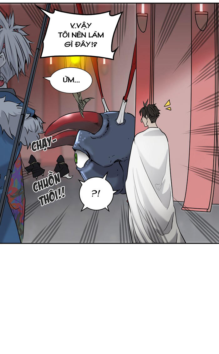 Tòa Tháp Bí Ẩn 2 Chapter 248 - Trang 2