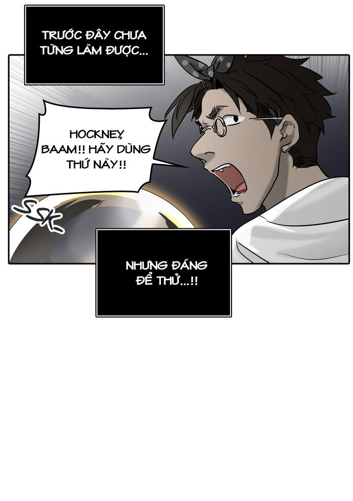 Tòa Tháp Bí Ẩn 2 Chapter 248 - Trang 2