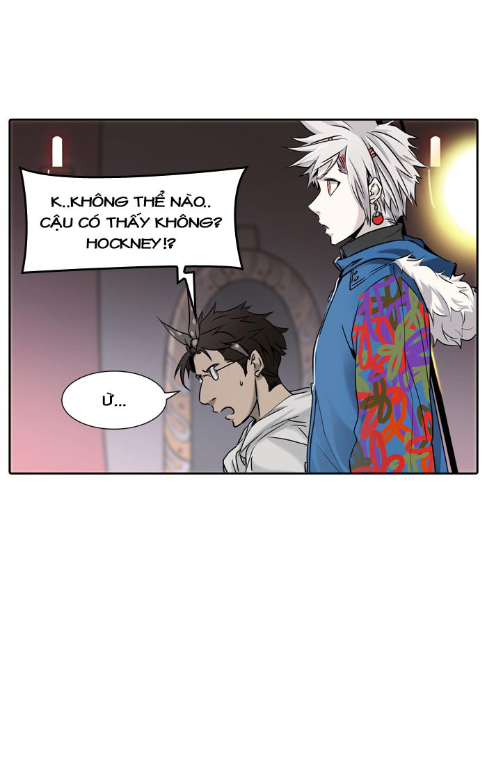 Tòa Tháp Bí Ẩn 2 Chapter 248 - Trang 2