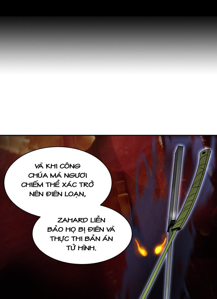 Tòa Tháp Bí Ẩn 2 Chapter 248 - Trang 2