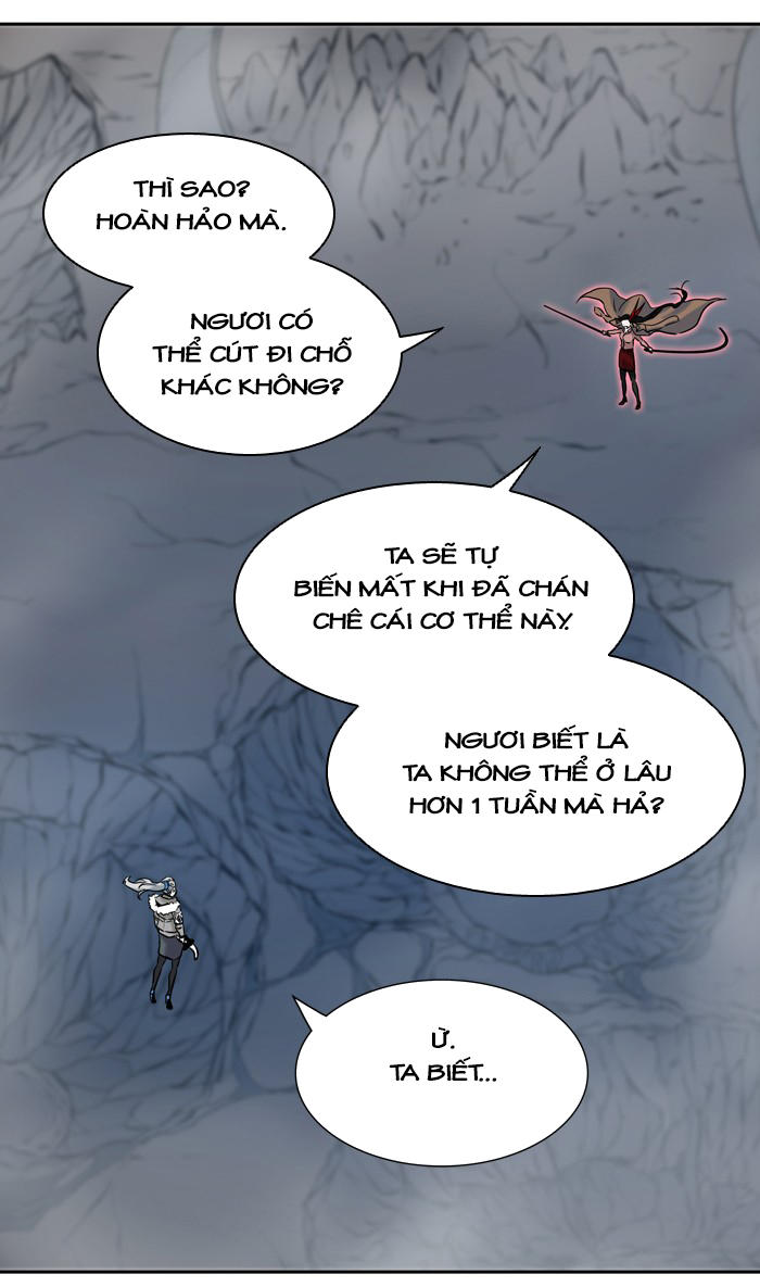 Tòa Tháp Bí Ẩn 2 Chapter 248 - Trang 2