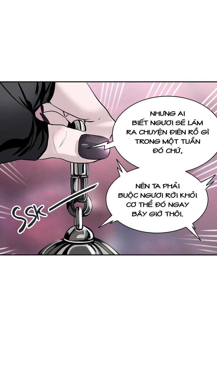 Tòa Tháp Bí Ẩn 2 Chapter 248 - Trang 2