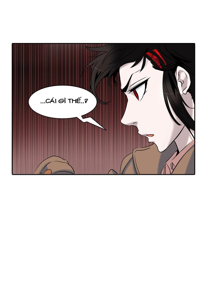 Tòa Tháp Bí Ẩn 2 Chapter 248 - Trang 2