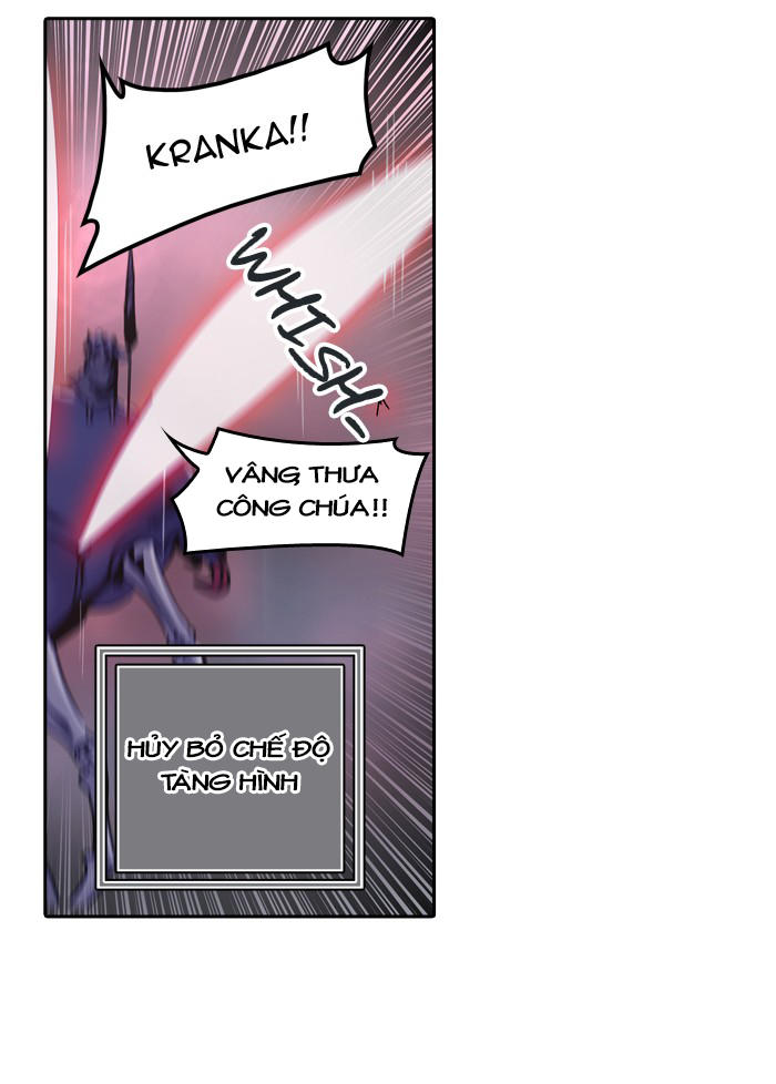 Tòa Tháp Bí Ẩn 2 Chapter 248 - Trang 2