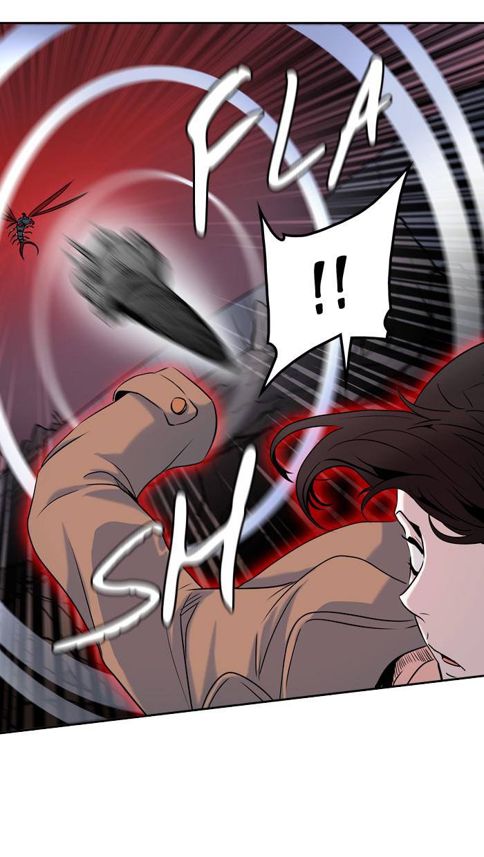 Tòa Tháp Bí Ẩn 2 Chapter 248 - Trang 2