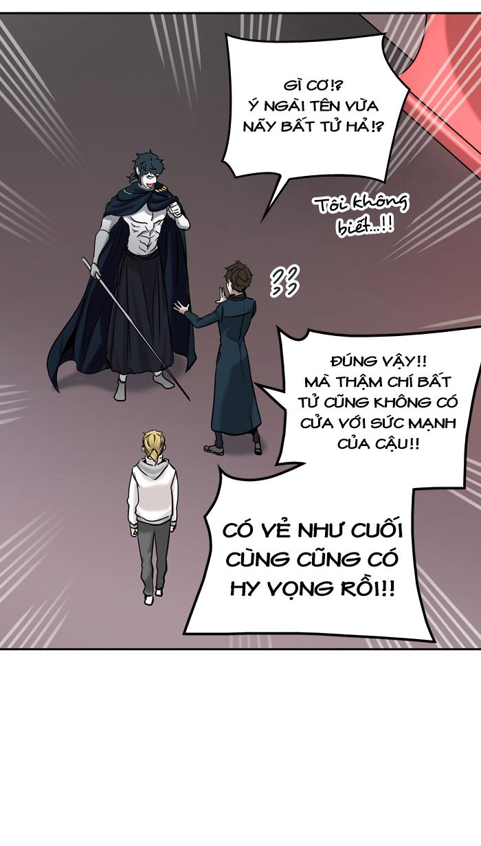 Tòa Tháp Bí Ẩn 2 Chapter 248 - Trang 2