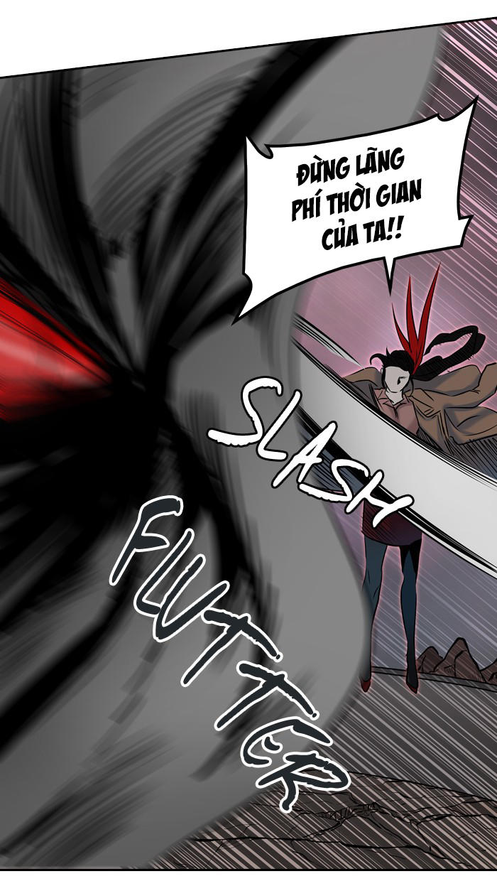 Tòa Tháp Bí Ẩn 2 Chapter 248 - Trang 2