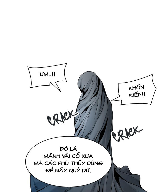 Tòa Tháp Bí Ẩn 2 Chapter 248 - Trang 2