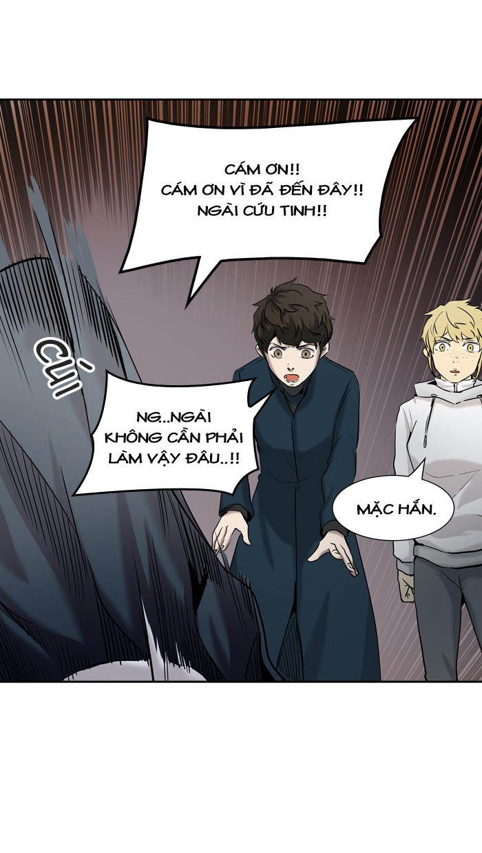 Tòa Tháp Bí Ẩn 2 Chapter 248 - Trang 2