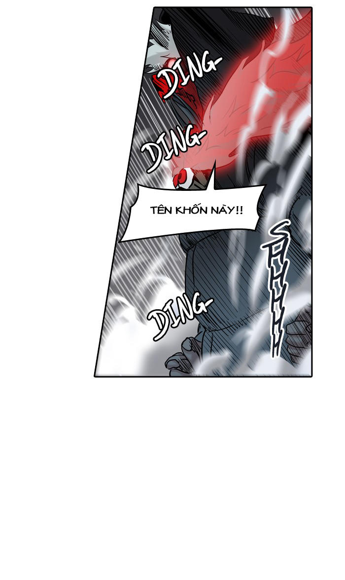 Tòa Tháp Bí Ẩn 2 Chapter 248 - Trang 2