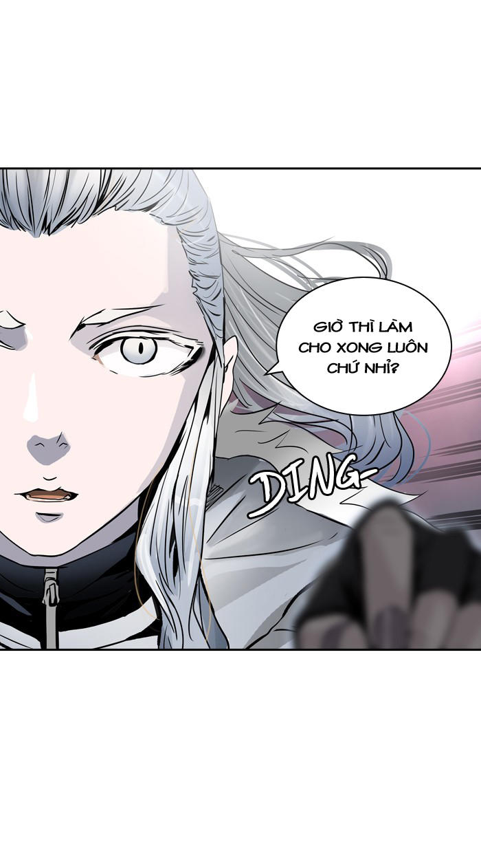 Tòa Tháp Bí Ẩn 2 Chapter 248 - Trang 2