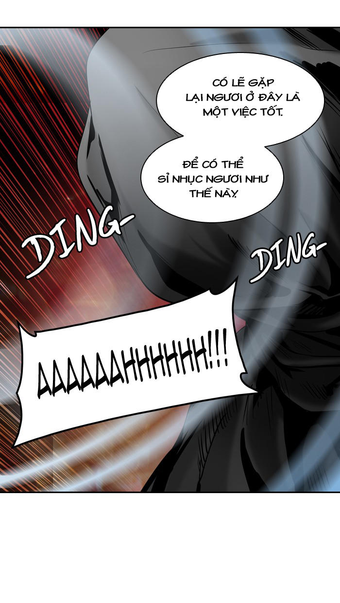 Tòa Tháp Bí Ẩn 2 Chapter 248 - Trang 2