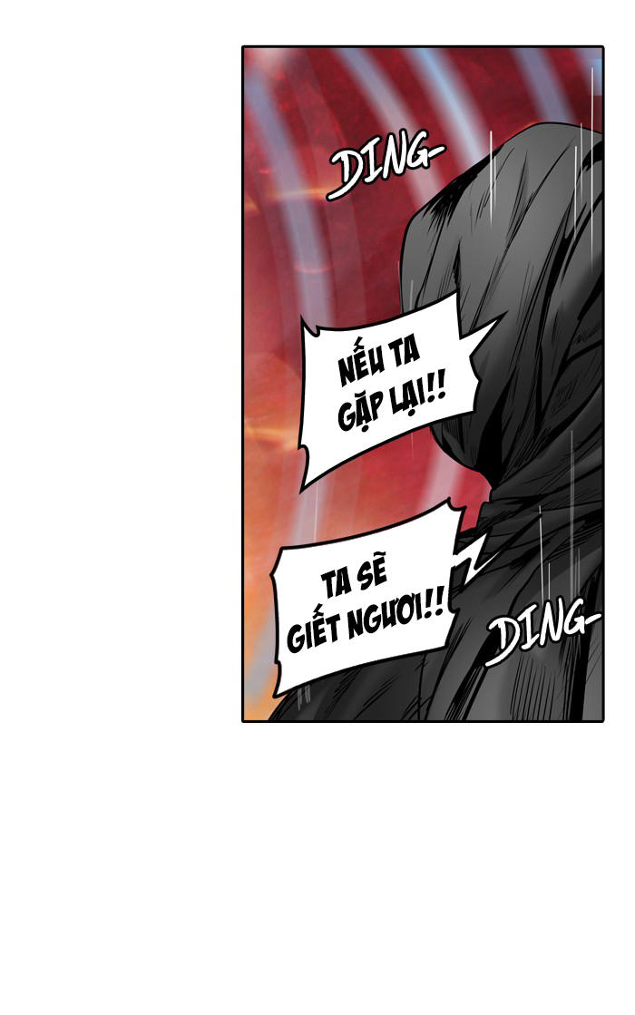 Tòa Tháp Bí Ẩn 2 Chapter 248 - Trang 2