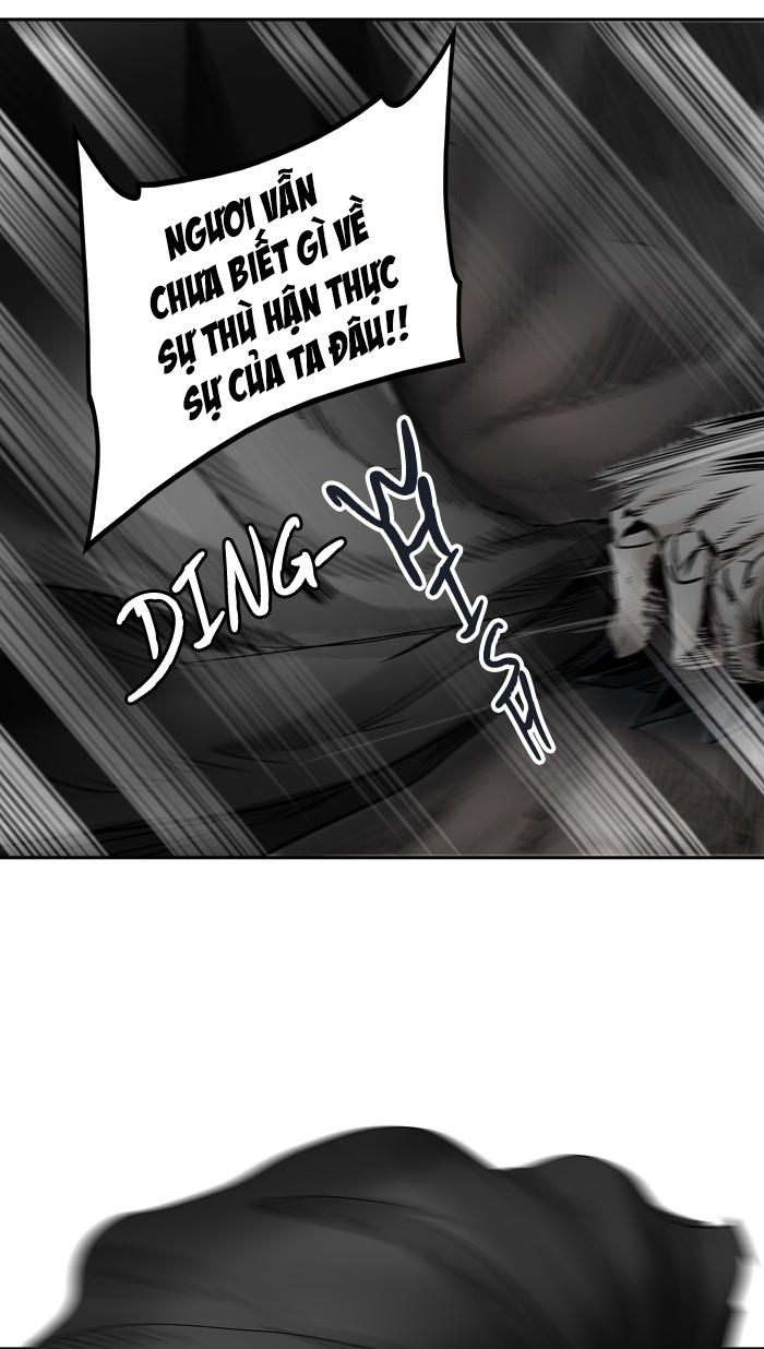 Tòa Tháp Bí Ẩn 2 Chapter 248 - Trang 2