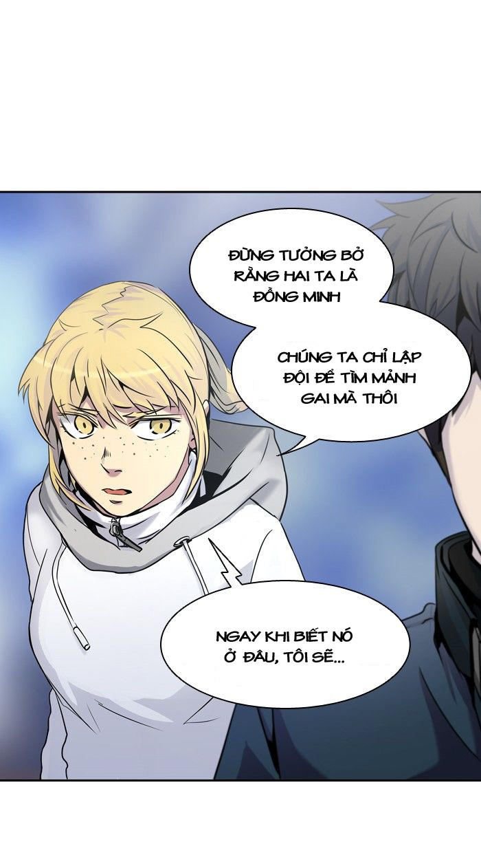 Tòa Tháp Bí Ẩn 2 Chapter 247 - Trang 2