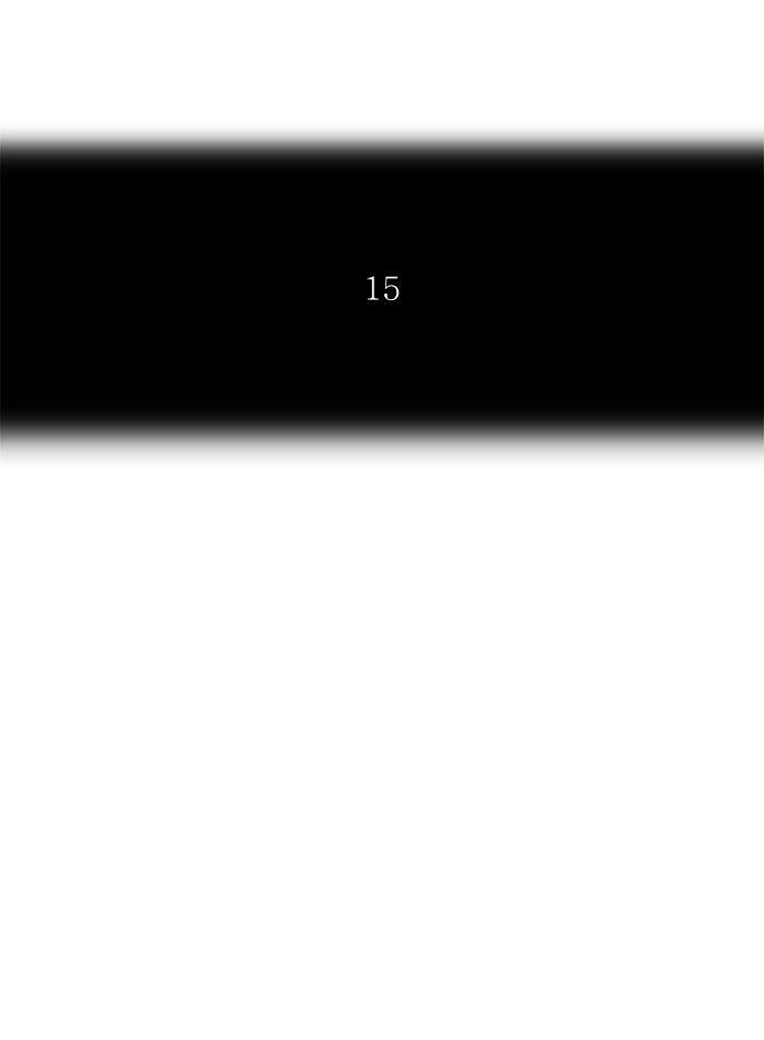Tòa Tháp Bí Ẩn 2 Chapter 246 - Trang 2