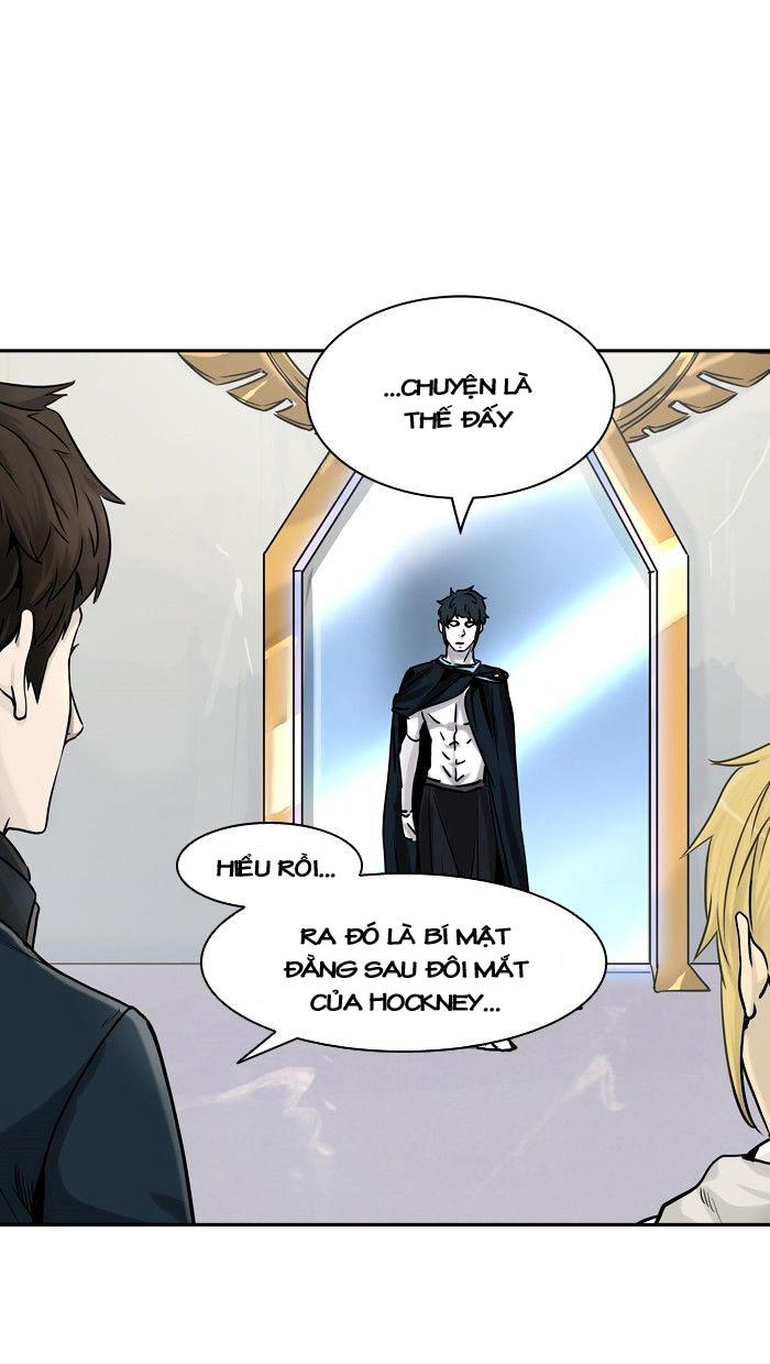 Tòa Tháp Bí Ẩn 2 Chapter 246 - Trang 2