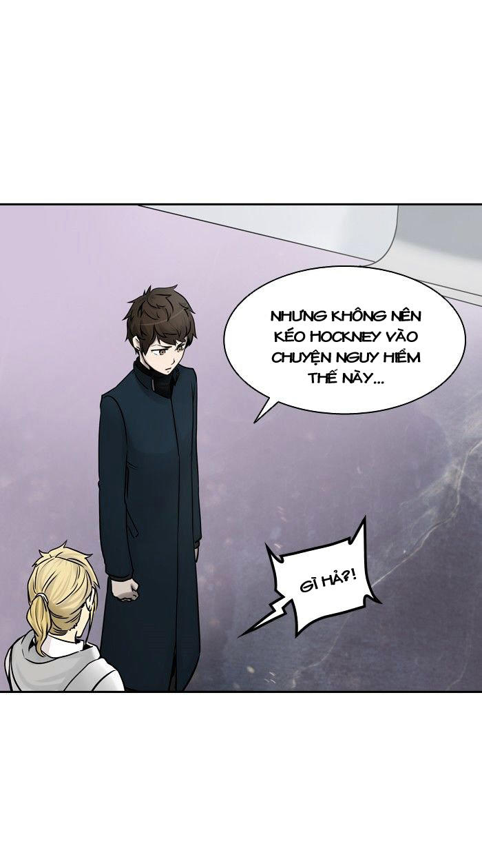 Tòa Tháp Bí Ẩn 2 Chapter 246 - Trang 2