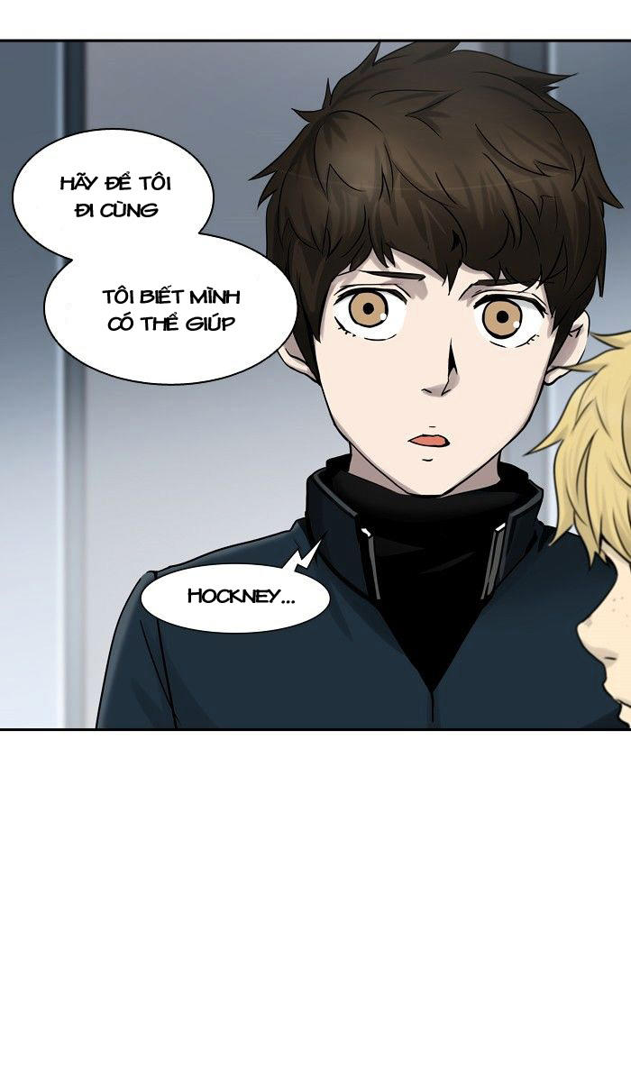 Tòa Tháp Bí Ẩn 2 Chapter 246 - Trang 2