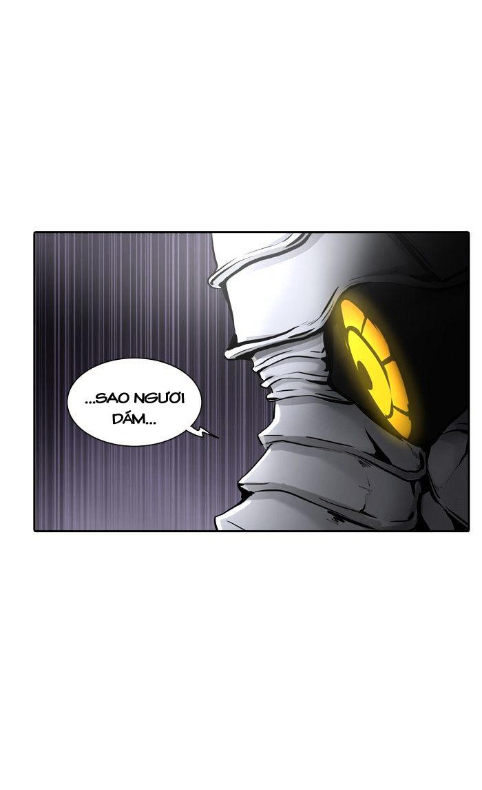 Tòa Tháp Bí Ẩn 2 Chapter 246 - Trang 2