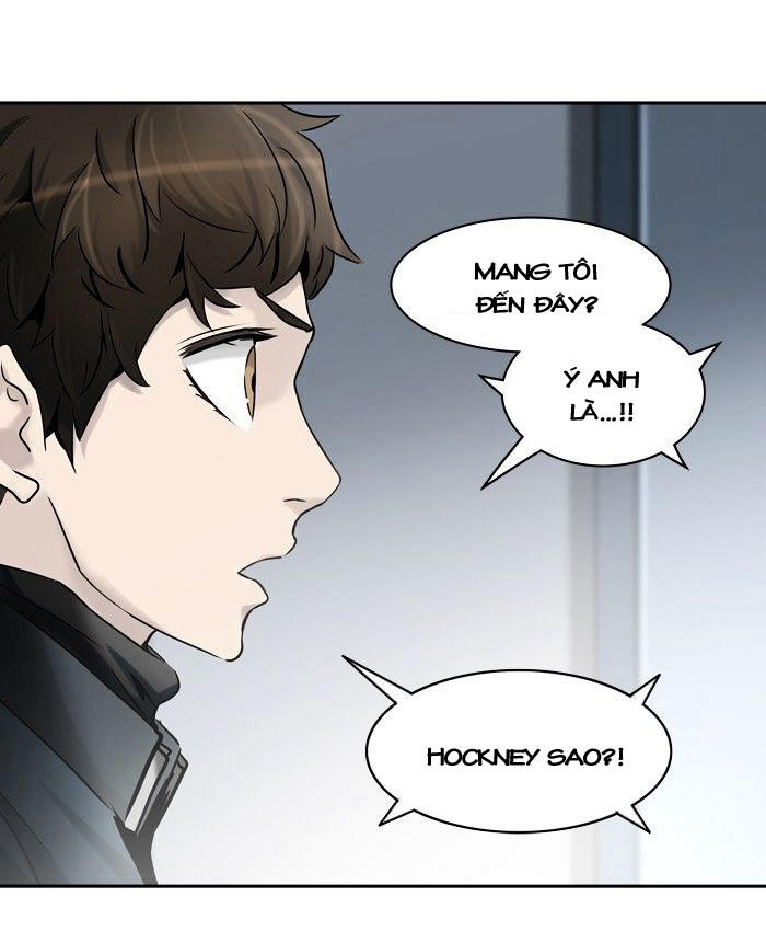 Tòa Tháp Bí Ẩn 2 Chapter 246 - Trang 2