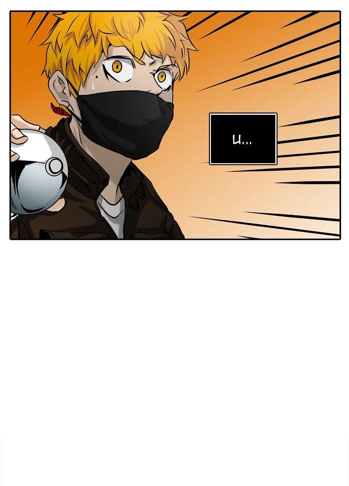Tòa Tháp Bí Ẩn 2 Chapter 246 - Trang 2