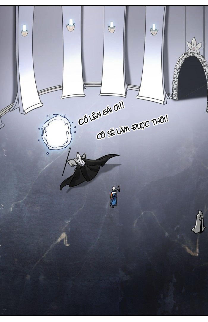 Tòa Tháp Bí Ẩn 2 Chapter 246 - Trang 2