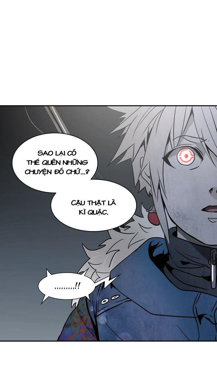 Tòa Tháp Bí Ẩn 2 Chapter 246 - Trang 2