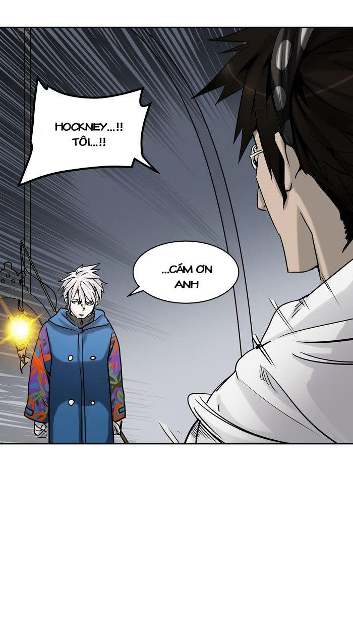 Tòa Tháp Bí Ẩn 2 Chapter 246 - Trang 2