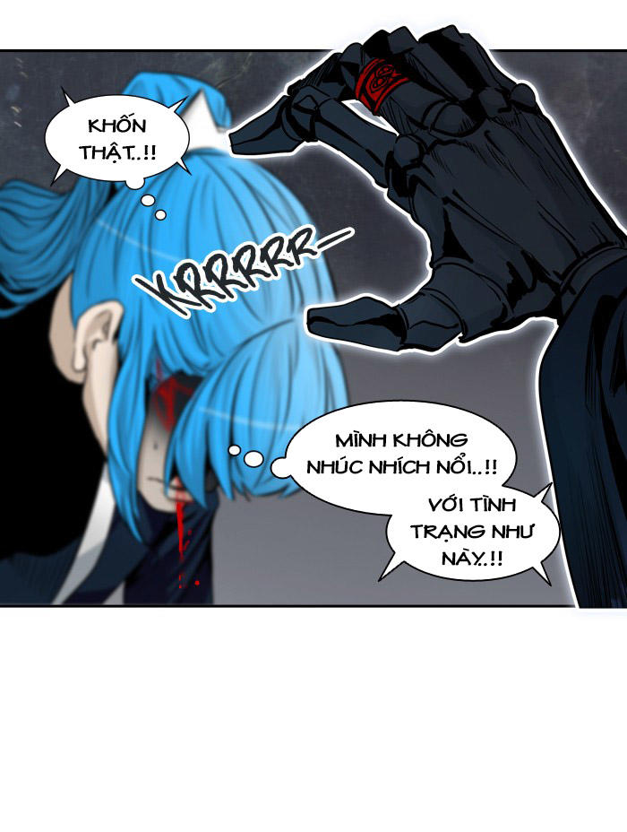 Tòa Tháp Bí Ẩn 2 Chapter 245 - Trang 2