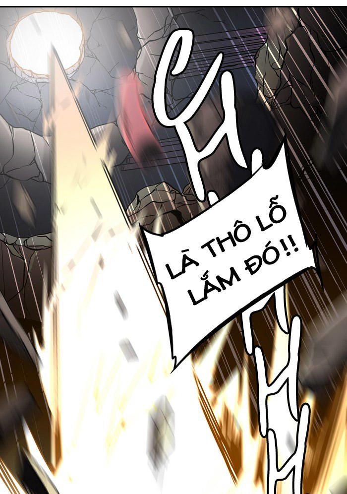 Tòa Tháp Bí Ẩn 2 Chapter 245 - Trang 2