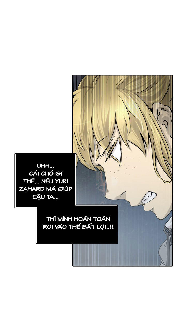 Tòa Tháp Bí Ẩn 2 Chapter 245 - Trang 2