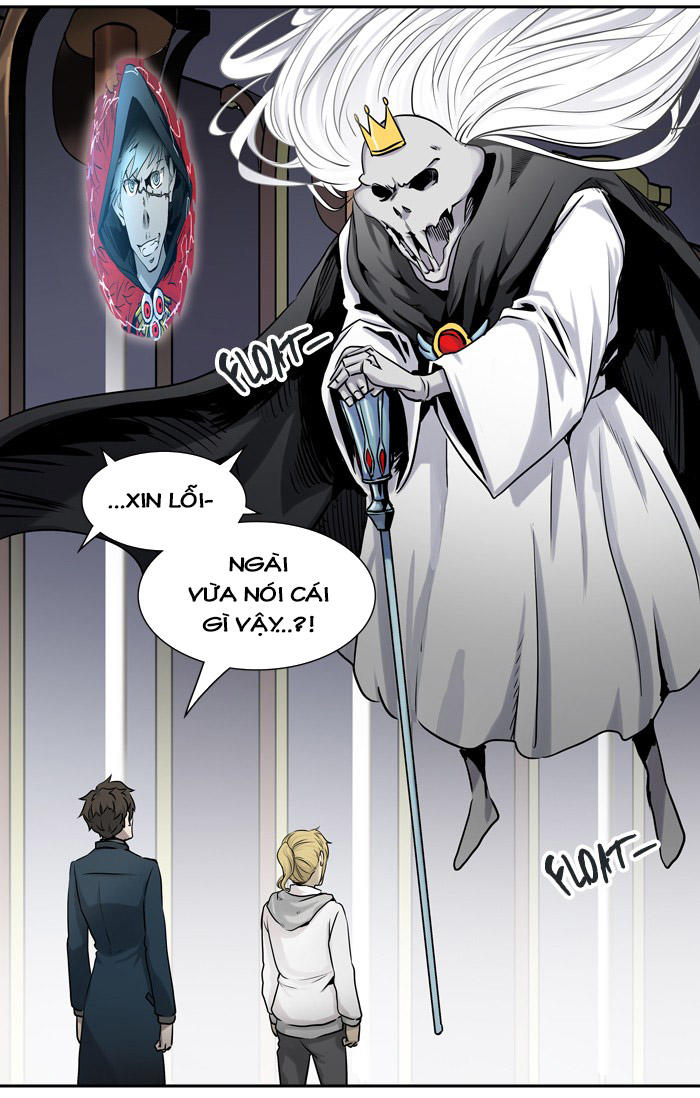 Tòa Tháp Bí Ẩn 2 Chapter 245 - Trang 2