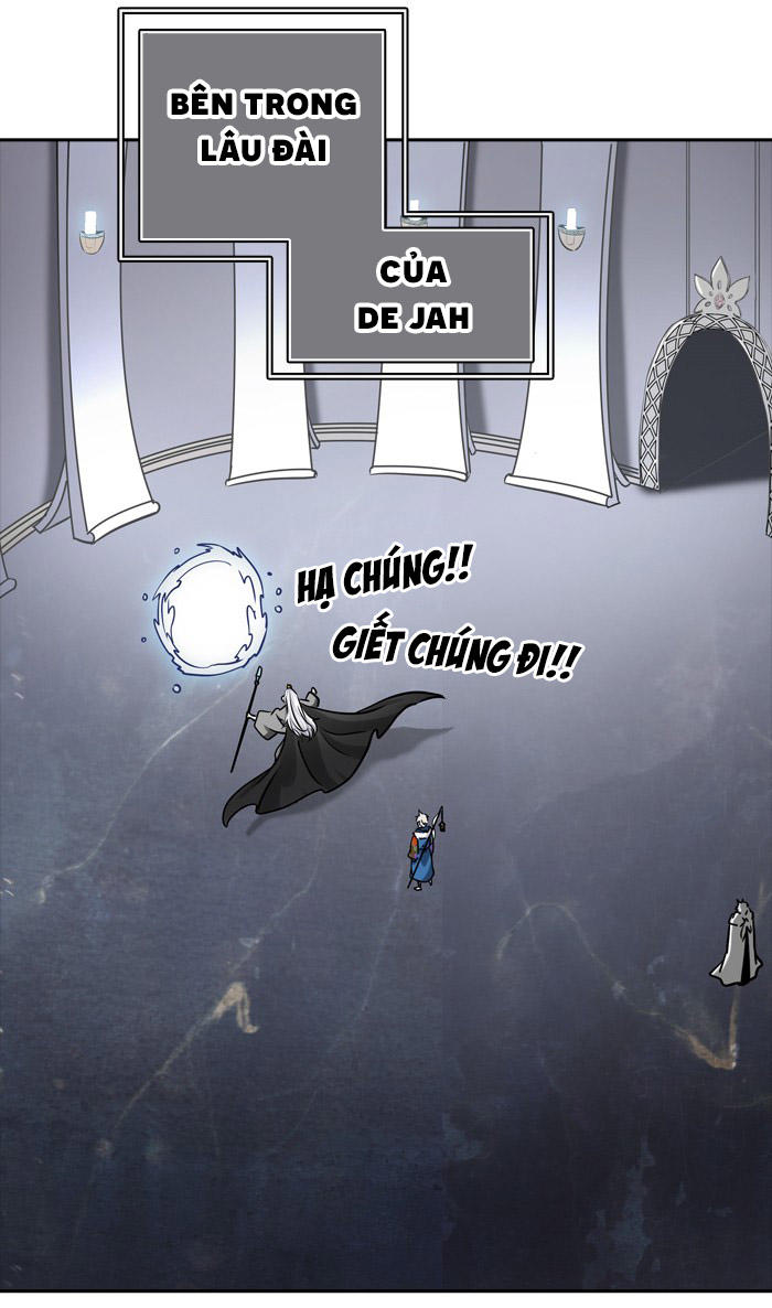 Tòa Tháp Bí Ẩn 2 Chapter 245 - Trang 2
