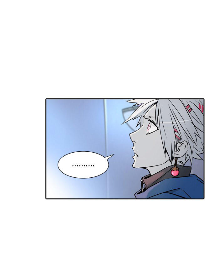 Tòa Tháp Bí Ẩn 2 Chapter 245 - Trang 2