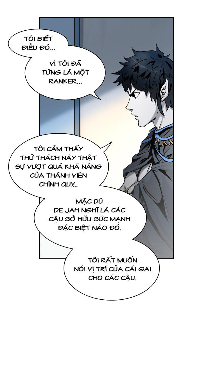 Tòa Tháp Bí Ẩn 2 Chapter 245 - Trang 2