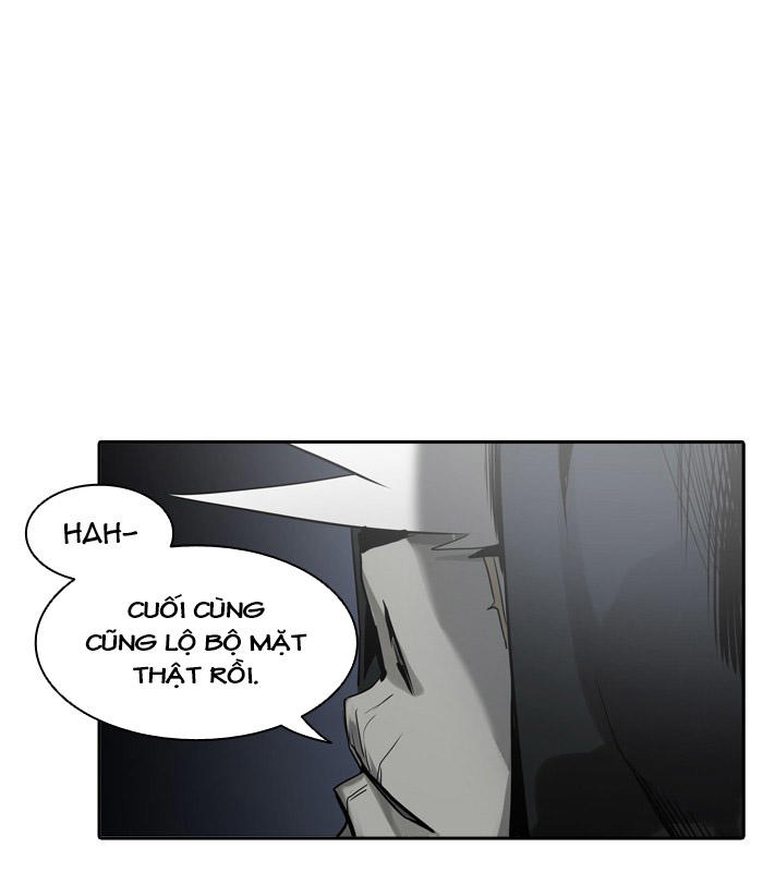 Tòa Tháp Bí Ẩn 2 Chapter 245 - Trang 2