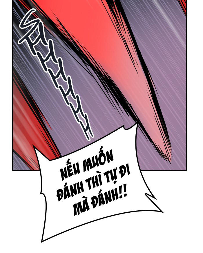 Tòa Tháp Bí Ẩn 2 Chapter 245 - Trang 2